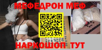 кокаин колумбия Можайск