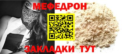 индика Нарткала