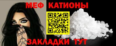 jwh Нальчик