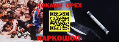 прущая мука Можга