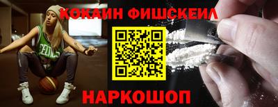 jwh Нальчик