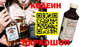 прущая мука Можга