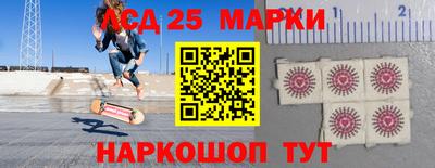 индика Нарткала