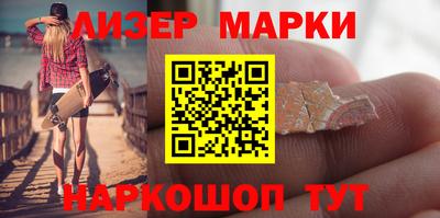 индика Нарткала