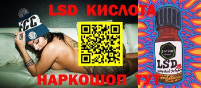 индика Нарткала