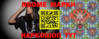 герыч Моздок