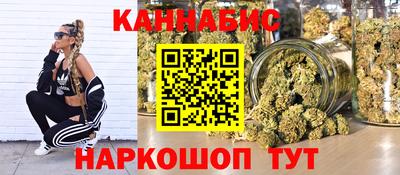 индика Нарткала