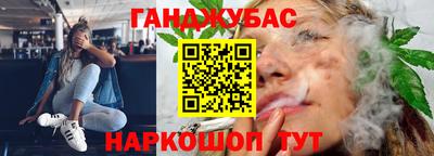 прущий лед Наро-Фоминск