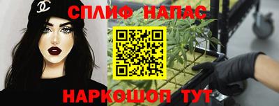 кокаин колумбия Можайск