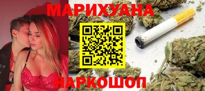 герыч Моздок
