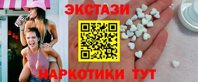 индика Нарткала