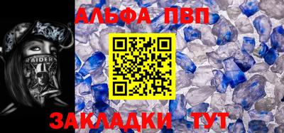 jwh Нальчик