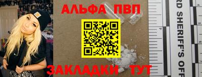 jwh Нальчик