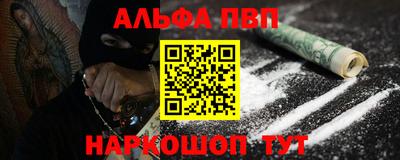 кокаин колумбия Можайск