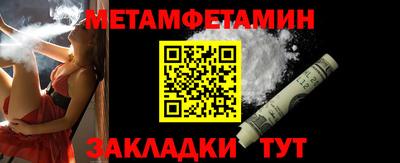jwh Нальчик