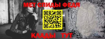jwh Нальчик