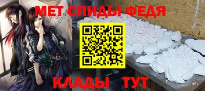 jwh Нальчик