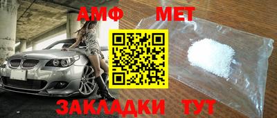 jwh Нальчик