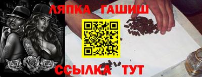 индика Нарткала