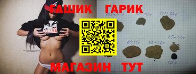 индика Нарткала
