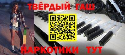 индика Нарткала