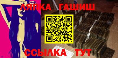 индика Нарткала