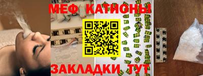 jwh Нальчик