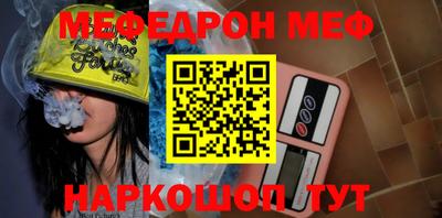 индика Нарткала