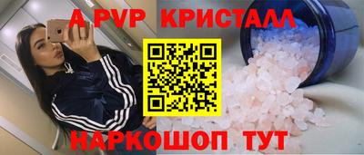jwh Нальчик